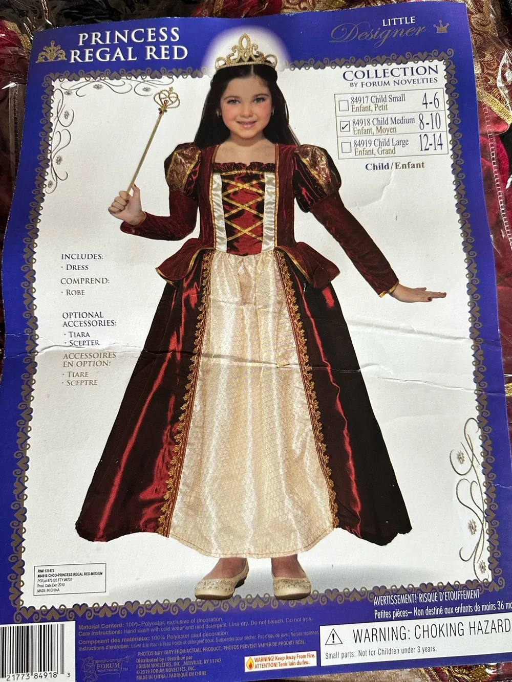 Princess Regal Red Ruby Designer by Forum Halloween Costume Princess Queen NEW